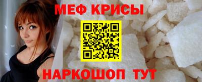соль ск Малгобек