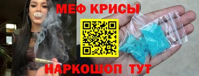 PSILOCYBIN Малоярославец