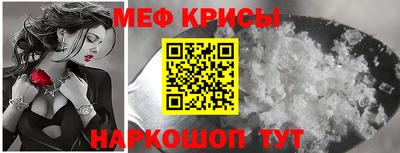 PSILOCYBIN Малоярославец