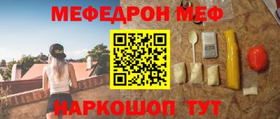 PSILOCYBIN Малоярославец