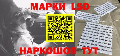 прущая мука Мариинск