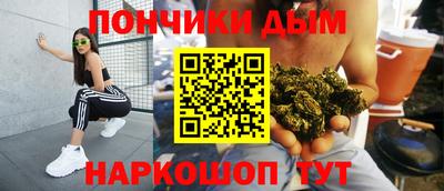 прущая мука Мариинск