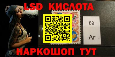 PSILOCYBIN Малоярославец