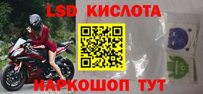 PSILOCYBIN Малоярославец