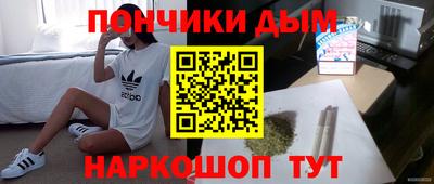 прущая мука Мариинск