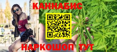 прущая мука Мариинск