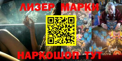 PSILOCYBIN Малоярославец