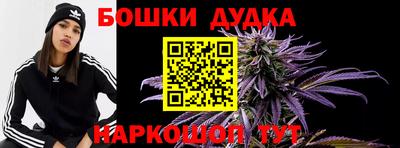 прущая мука Мариинск