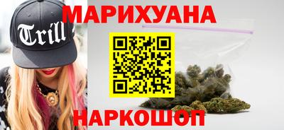 прущая мука Мариинск