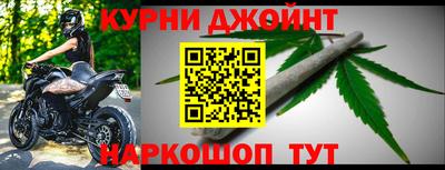 PSILOCYBIN Малоярославец