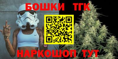 PSILOCYBIN Малоярославец