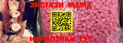 прущая мука Мариинск