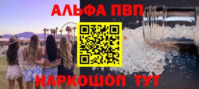 прущий лед Ликино-Дулёво