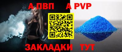 PSILOCYBIN Малоярославец