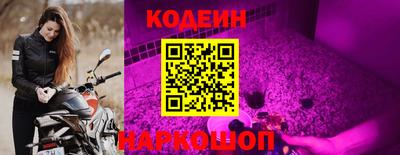 PSILOCYBIN Малоярославец