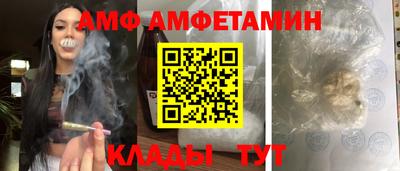 прущая мука Мариинск