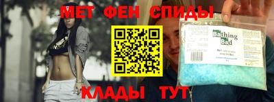 PSILOCYBIN Малоярославец