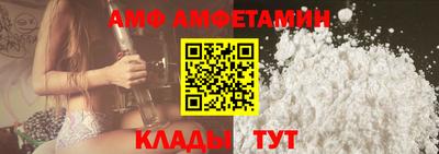 PSILOCYBIN Малоярославец