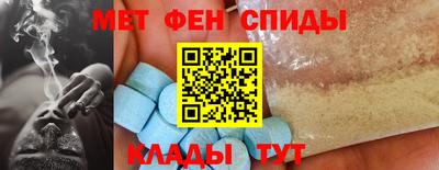 PSILOCYBIN Малоярославец
