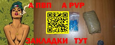 PSILOCYBIN Малоярославец