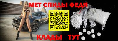 соль ск Малгобек