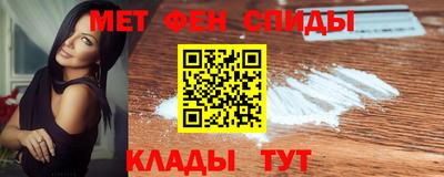 прущая мука Мариинск