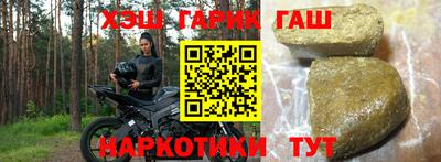 прущая мука Мариинск