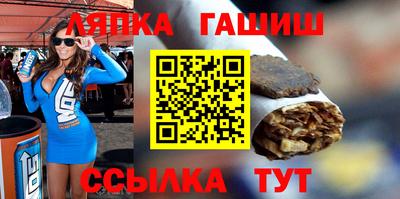 мет Лесосибирск