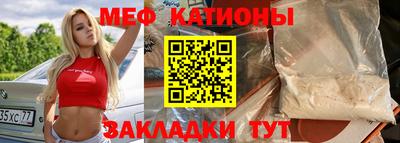PSILOCYBIN Малоярославец