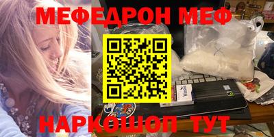 PSILOCYBIN Малоярославец