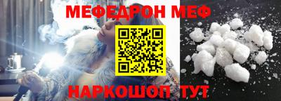 PSILOCYBIN Малоярославец